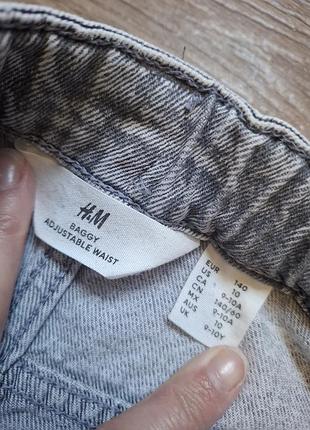 Джинси baggy від h&m 7