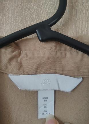 Комбинезон женский h&amp;m 9