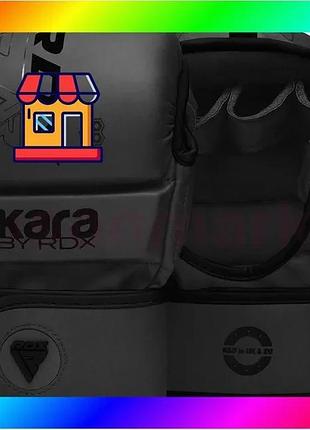 Bs рукавиці для мма best mix (греплінгові рукавички) rdx f6 kara matte black plus l/xl bas77/n