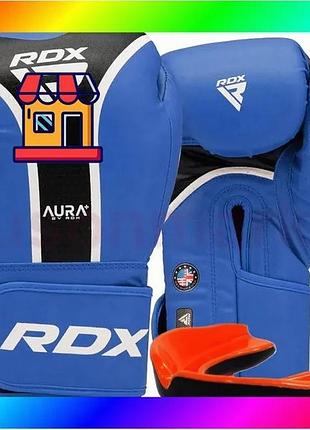 Bs боксерские перчатки rdx best mix aura plus t-17 blue/black 14 унций (капа в комплекте) bas77/n