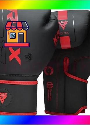 Bs боксерські рукавиці rdx best mix f6 kara matte red 16 унцій bas77/n