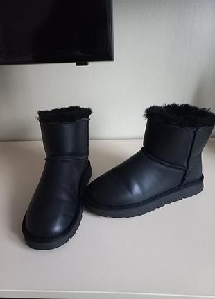 Угги женские braska