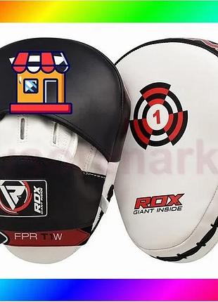 Bs лапи боксерські rdx best mix t1 curved white/black bas77/n