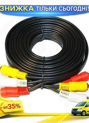 Ku кабель-переходник звуковой 3xrca(m) universal fit 3xrca(m) 5 м черный для подключения аудиоаппарату uni2l_k