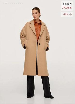 Пальто oversize mango 4