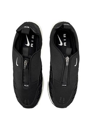 Nike air max sndr black white 4