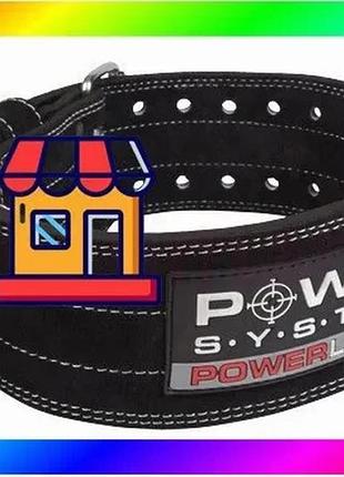 Bs пояс для пауэрлифтинга best mix power system ps-3800 powerlifting кожаный black xl bas77/n