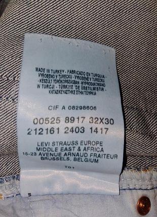 Винтажные джинсы levis 5