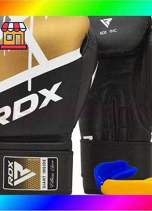 Bs боксерские перчатки rdx best mix f7 ego black golden 12 унций (капа в комплекте) bas77/n