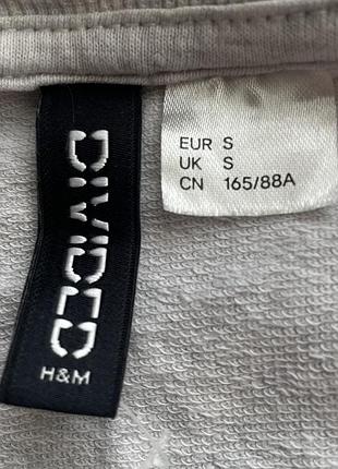 Світшот h&m divided 3