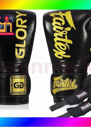 Bs боксерські рукавиці fairtex best mix bgvg1 black 16 унцій (бинти в комплекті) bas77/n