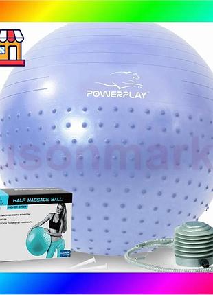 Bs мяч для фитнеса best mix (фитбол) полумассажный powerplay 4003 ø75 cm gymball sky blue + насос bas77/n