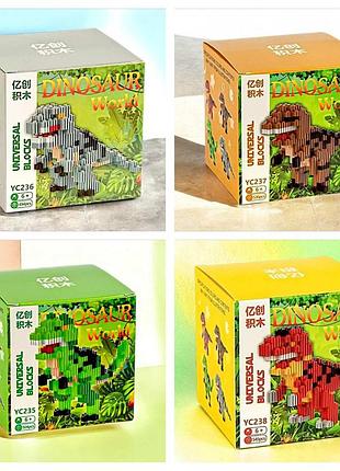 Конструктор пиксельный 3d фигурка динозавр наноблоки, мелкие детали