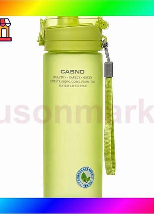 Bs бутылка для воды best mix casno 650 мл kxn-1157 зеленая bas77/n