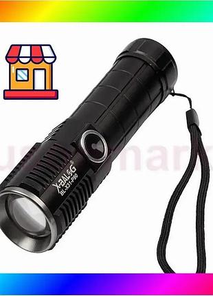 Bs ліхтар x-balog bl-x31-p90 best mix алюмінієвий (діапазон до 1000 м) l-091 bas77/n