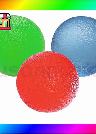 Bs набор силиконовых эспандеров best mix мяч (тренажер для кисти) powerplay pp-4339 grip ball set (наб bas77/n