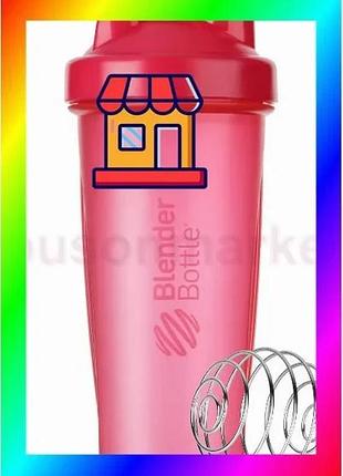 Bs шейкер спортивный blenderbottle best mix classic 28oz/820ml pink fl bas77/n