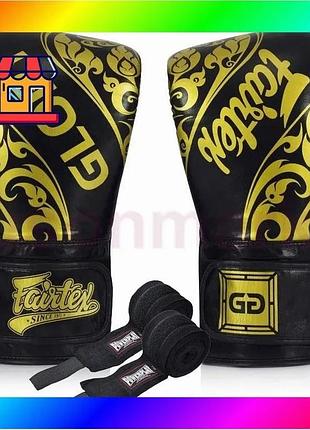 Bs боксерські рукавиці fairtex best mix bgvg2 velcro black 16 унцій (бинти в комплекті) bas77/n