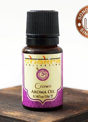 Ароматична олія сахасрара 10мл. crown chakra