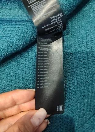 Кардиган от principles one size 3