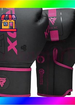 Bs боксерські рукавиці rdx best mix f6 matte pink 8oz bas77/n