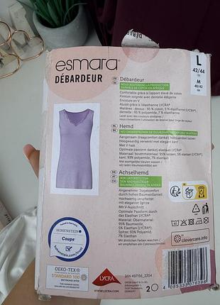 Маєчка лілова есмара 2