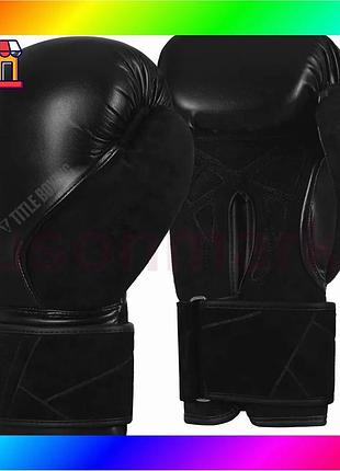 Bs боксерские перчатки title best mix boxing ultra bag boxing gloves black 14 oz bas77/n