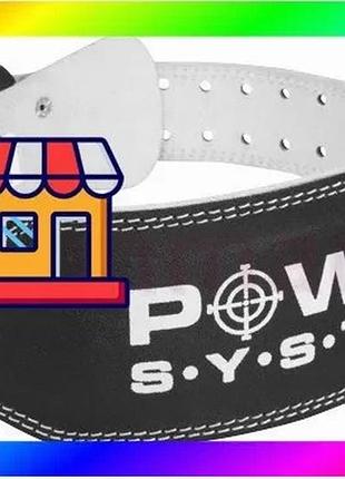 Bs пояс для тяжелой best mix атлетики power system ps-3250 power basic кожаный black s bas77/n