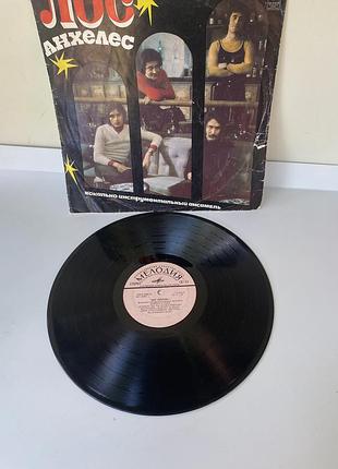 Los angeles — «лос анхелес» | вінілова платівка «мелодія» 1974