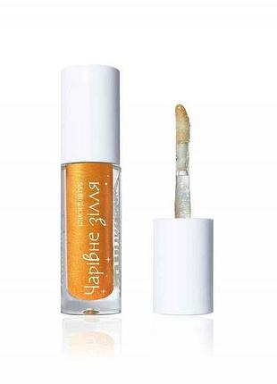 Блиск для губ mavka чарівне зілля 3 мл (202 золотий нектар) тм colour intense