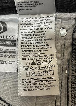Джинси levi’s w32 l34 темно сірі 10