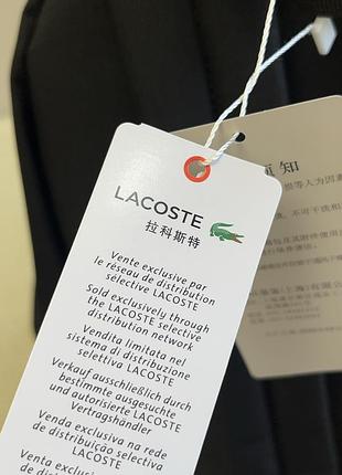 Рюкзак lacoste 9