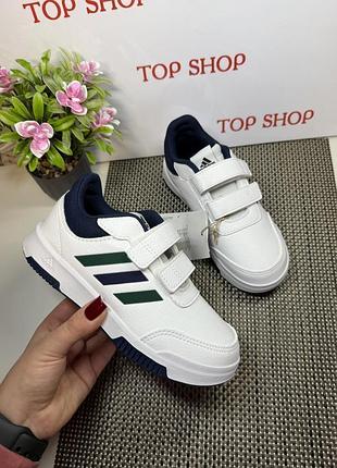 Оригінальні нові дитячі кросівки adidas