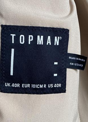 Піджак topman 4