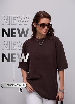 Вязаная кофта oversize с коротким рукавом