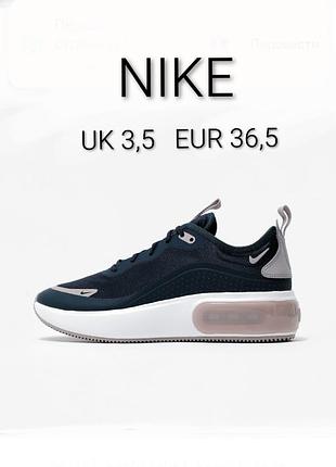 Шикарные кроссовки бренда nike air max dia made in vietnam uk 3,5 eur 36,5