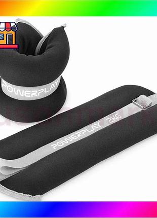 Bs утяжелители-манжеты для ног best mix и рук powerplay pp-4349 ankle/wrist weights (2шт.*2 kg) (пара) bas77/n