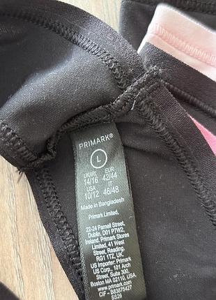 Еластичні трусики стринги комплект primark 4