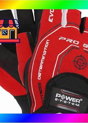 Bs рукавички для фітнесу best mix power system ps-2250e pro grip evo red xl bas77/n