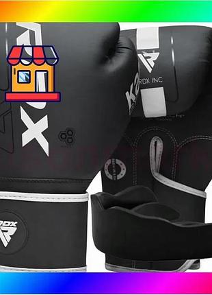 Bs боксерські рукавиці rdx best mix f6 kara matte white 8 унцій (капа в комплекті) bas77/n