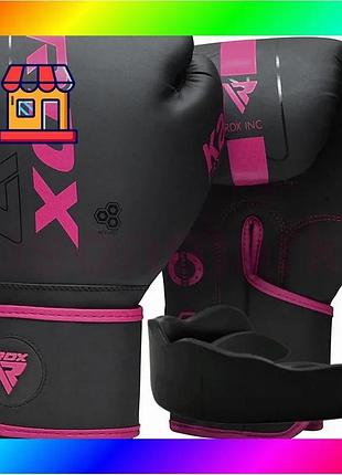 Bs боксерские перчатки rdx best mix f6 matte pink-12oz (капа в комплекте) bas77/n