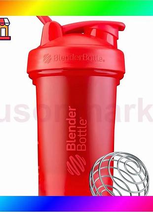 Bs шейкер спортивный blenderbottle best mix classic loop pro 20oz/590ml red (500382) bas77/n