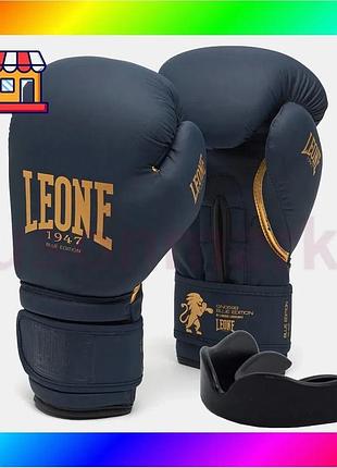 Bs боксерские перчатки leone best mix gn059b blue edition 12 унций (капу в комплекте) bas77/n