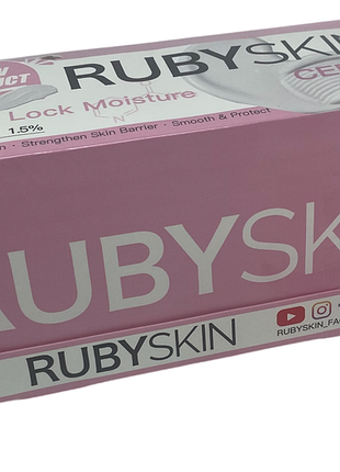 Крем для лица "rubyskin" ceramide восстанавливает и удерживает влагу 100г