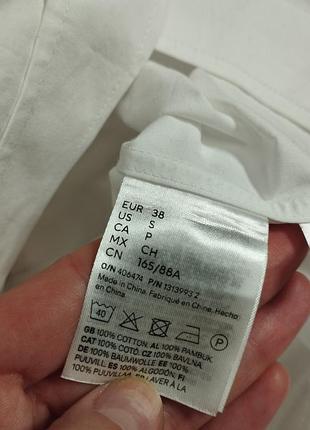 Сорочка h&amp;m studio 2