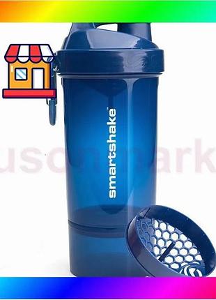 Bs шейкер спортивний smartshake best mix original2go one 800ml navy blue bas77/n