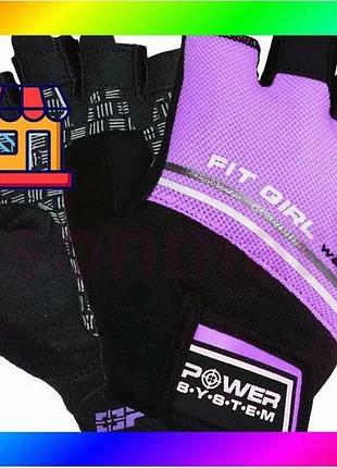 Bs рукавички для фітнесу best mix power system ps-2920 fit girl evo purple xs bas77/n