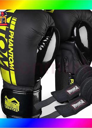 Bs боксерські рукавиці phantom best mix apex elastic neon black/yellow 16 унцій (бинти 4м. в подаруно bas77/n