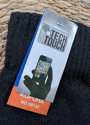🧤 теплые перчатки сенсорные touch screen 2