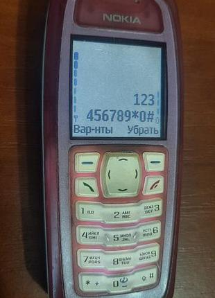 Nokia 3100 3